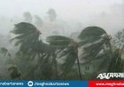 দুপুরের মধ্যে ৬০ কিমি বেগে ঝড়বৃষ্টির আশঙ্কা