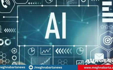 কৃত্রিম বুদ্ধিমত্তা (এআই) ব্যবহারে নিরাপত্তা ঝুঁকির আশঙ্কা