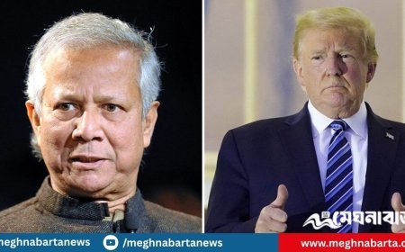 বাংলাদেশের ওপর ৩৫ শতাংশ শুল্ক আরোপ, ডক্টর ইউনুসকে ট্রাম্পের চিঠি