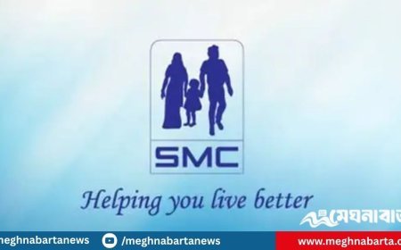 এসএমসি নিয়োগ বিজ্ঞপ্তি প্রকাশ