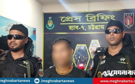 হত্যার পর লাশ ১১ টুকরো করে গুম করার চেষ্টা, র‌্যাবের হাতে স্বামী আটক