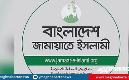 ইতিহাসে প্রথমবারের মতো সোহরাওয়ার্দী উদ্যানে সমাবেশ করতে যাচ্ছে জামায়াত