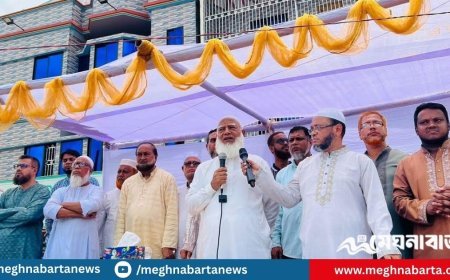 কোনো ব্যক্তি বা দলের চরিত্রহনন অনাকাঙ্ক্ষিত ও নিন্দনীয়