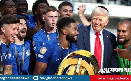 ক্লাব বিশ্বকাপ জিতে আর্জেন্টিনার চেয়ে বেশি টাকা পেল চেলসি