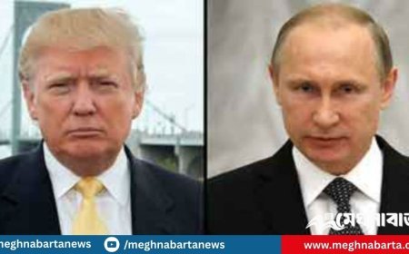 ট্রাম্প বললেন, পুতিন মুখে ভালো ভালো কথা বলেন, আর সন্ধ্যায় সবাইকে বোমা মারেন