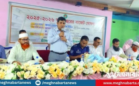 চাঁদপুর পৌরসভায় ১শ ২৬ কোটি টাকার বাজেট ঘোষণা করেন পৌর প্রশাসক