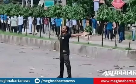 জুলাই শহিদ দিবস উপলক্ষে ১৬ জুলাই রাষ্ট্রীয় শোক পালন