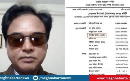 চাকুরি বিধি লঙ্ঘন; এনসিপিতে পদধারী প্রধান শিক্ষককে কারণ দর্শানোর নোটিশ