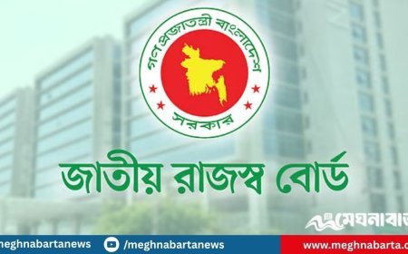 এনবিআর এর ঘাটতি ৯৩ হাজার কোটি টাকা