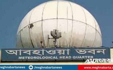 বৃষ্টি নিয়ে আবহাওয়া অফিসের নতুন পূর্বাভাস