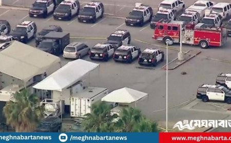 পুলিশ প্রশিক্ষণ কেন্দ্রে বিস্ফোরণ, নিহত ৩ কর্মকর্তা