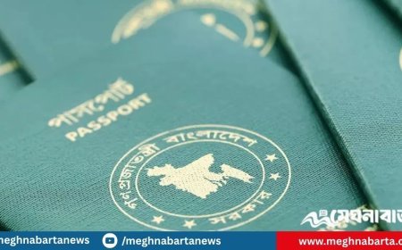 ঘরে বসেই পাসপোর্টের জন্য আবেদন করবেন যেভাবে