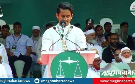 জামায়াতের সমাবেশে সারজিস - ‘আমাদের নতুন সংবিধান লাগবে, গণপরিষদ নির্বাচন লাগবে’