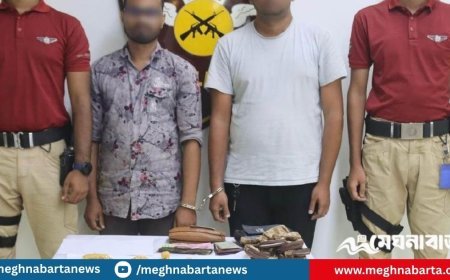 বিমানবন্দরে ১৫৭৭ গ্রাম সোনাসহ গ্রেফতার ২