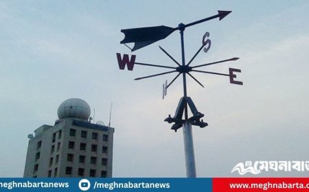 দেশের বিভিন্ন এলাকায় বজ্রসহ বৃষ্টির সম্ভাবনা