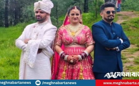 দুই ভাই বিয়ে করলেন এক নারীকে, খুশি নববধূও