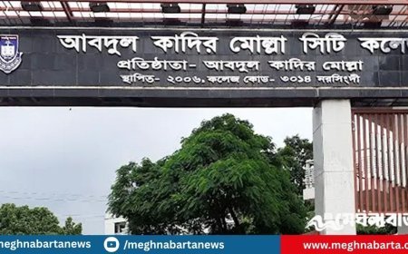 কৃষক দলের কর্মসূচিতে ‘জয় বাংলা’ স্লোগান ; ১০ শিক্ষার্থী সাময়িক বহিষ্কার