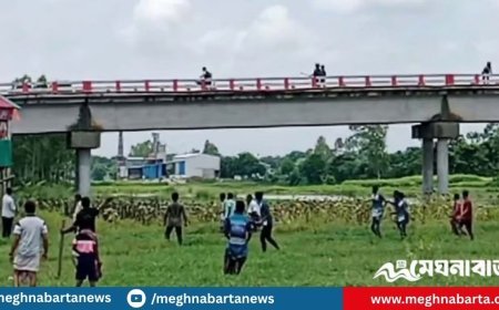 নরসিংদীতে দুই গ্রামবাসীর সংঘর্ষে নিহত ১