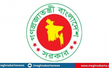 মঙ্গলবার রাষ্ট্রীয় শোক ঘোষণা