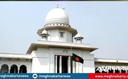 এক মিনিট নীরবতা পালনের নির্দেশ দেশের সব আদালতকে