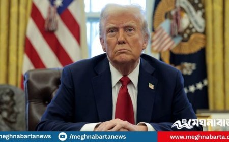 ইউনেস্কো থেকে বের হচ্ছে যুক্তরাষ্ট্র