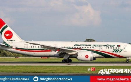 একই রানওয়েতে সামরিক ও বেসামরিক ফ্লাইট, নিরাপত্তা নিয়ে প্রশ্ন