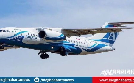 ৫০ আরোহী নিয়ে যাত্রীবাহী বিমান নিখোঁজ