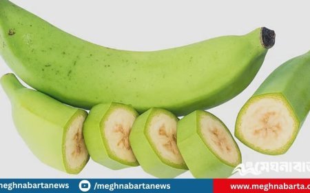 কাঁচকলার যত উপকারিতা