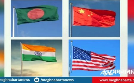 রাখাইন করিডোর নিয়ে মানবিকতার আড়ালে চীন, ভারত, যুক্তরাষ্ট্রের লড়াই