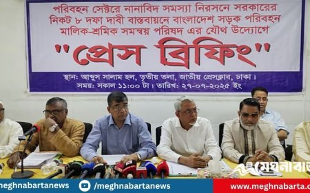 ৮ দফা না মানলে ১২ আগস্ট থেকে ৭২ ঘণ্টার পরিবহন ধর্মঘটের হুমকি