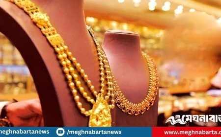 আজ দেশে কত দামে বিক্রি হচ্ছে স্বর্ণ