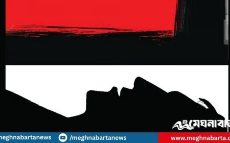 হবিগঞ্জে গৃহবধূর গলাকাটা মরদেহ উদ্ধার, দেবর পলাতক