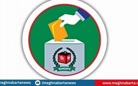 আগস্টের প্রথম সপ্তাহে আগামী নির্বাচনের দিনক্ষণের ঘোষণা আসতে পারে