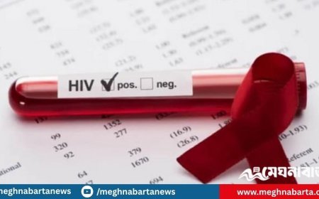 চাঁদপুরে ২৫ জন এইচআইভি পজিটিভ রোগী শনাক্ত