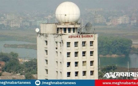 আজকের আবহাওয়ার পূর্বাভাস