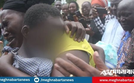 মুক্তিপণ  দেওয়ার পরও ৩৫ জন অপহৃতকে হত্যা করল দস্যুরা