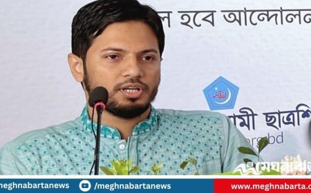 ‘জুলাই ঘোষণাপত্র ও সনদ’ নিয়ে শিবির সভাপতির হুঁশিয়ারি