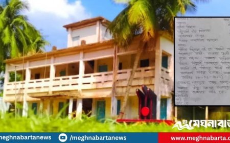 নিজের বাল্যবিয়ে ঠেকাতে প্রধান শিক্ষককে দরখাস্ত দিলো স্কুলছাত্রী