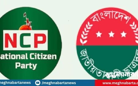 সমাবেশের স্থান পরিবর্তন করল ছাত্রদল, ধন্যবাদ জানাল এনসিপি