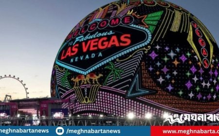 লাস ভেগাসে ২০২৬ বিশ্বকাপ গ্রুপ পর্বের ড্র!