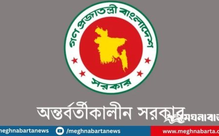 ১০২ এসিল্যান্ডকে একসঙ্গে প্রত্যাহার