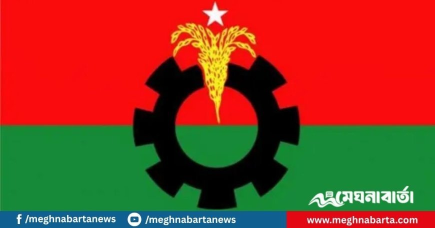 গোপালগঞ্জে এনসিপির কর্মসূচিতে হামলার ঘটনায় বিএনপির বিবৃতি