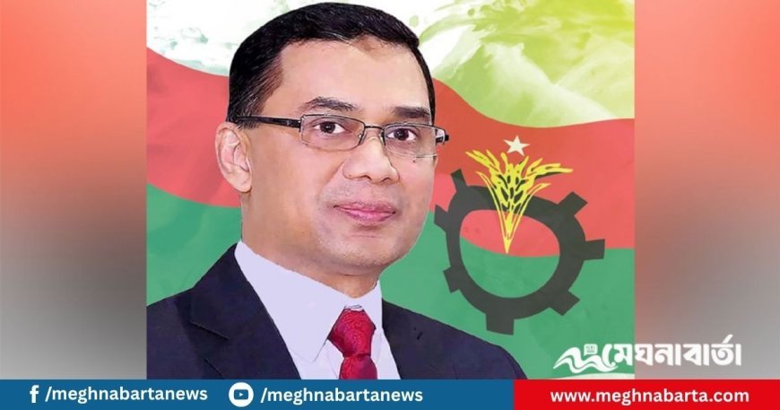 শিগগিরই দেশে ফিরছেন বিএনপির ভারপ্রাপ্ত চেয়ারম্যান তারেক রহমান