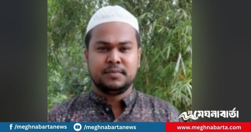 নিখোঁজ হওয়ার ৪৮ ঘণ্টা পর মেঘনা নদী থেকে মরদেহ উদ্ধার