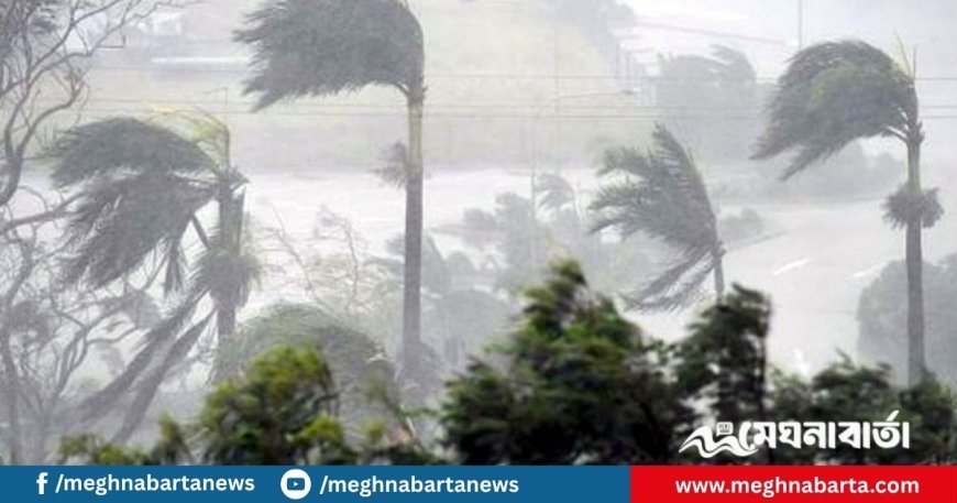 দুপুরের মধ্যে দেশের সাত অঞ্চলে ঝড়ের পূর্বাভাস