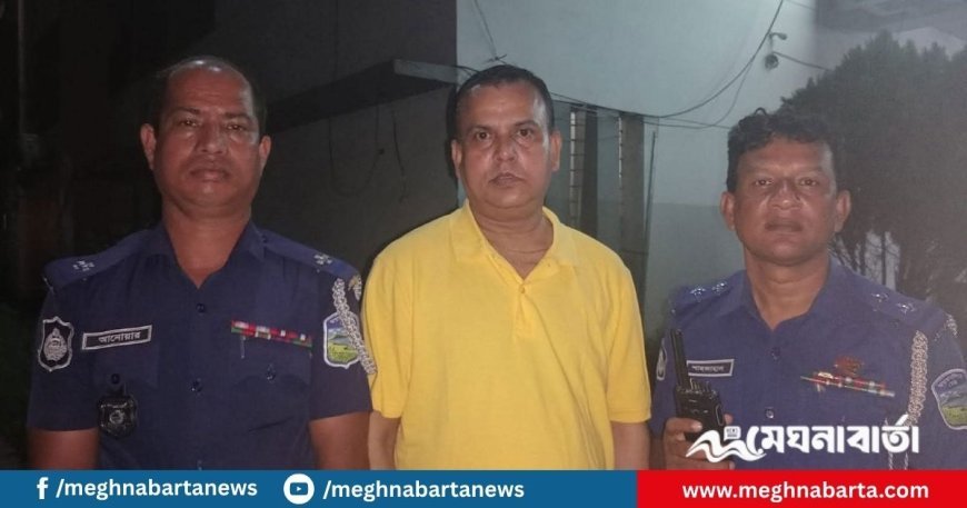 নেত্রকোনা জেলা আওয়ামী লীগের সহ-সভাপতি প্রশান্ত কুমার রায় গ্রেপ্তার