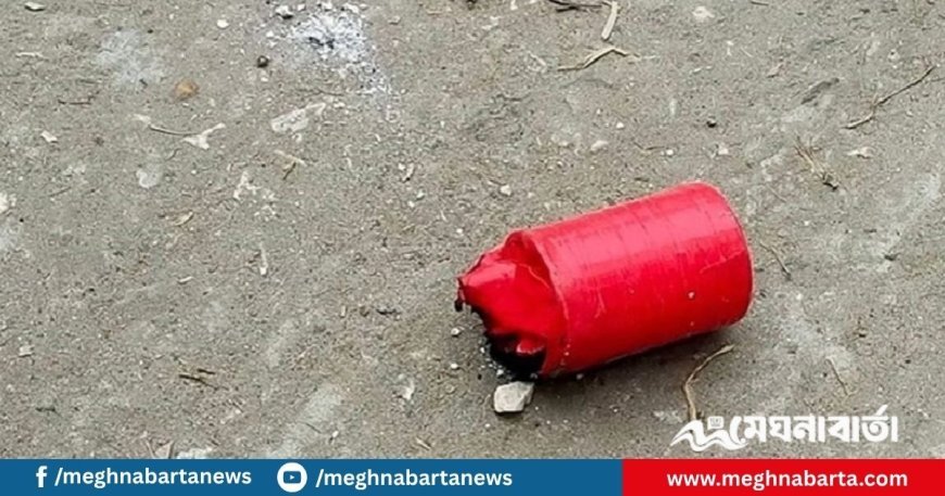 প্রধান বিচারপতির বাসভবনের সম্মুখে ককটেল বিস্ফোরণ