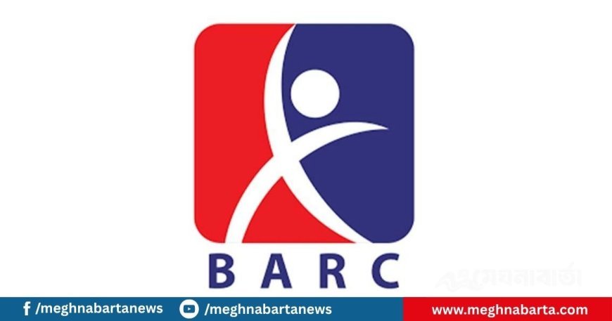 ব্রিটিশ আমেরিকান রিসোর্স সেন্টারে নিয়োগ বিজ্ঞপ্তি প্রকাশ