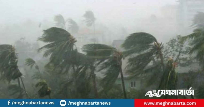 দুপুরের মধ্যে ৬০ কিমি বেগে ঝড়বৃষ্টির আশঙ্কা