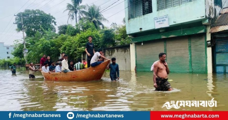 ফেনীতে রেকর্ড বৃষ্টিতে ভয়াবহ বন্যা পরিস্থিতি